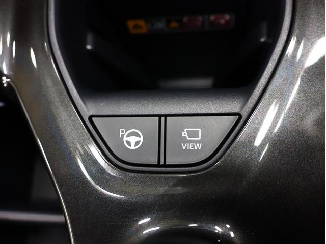 クラウンクロスオーバー Ｚ　革シート　４ＷＤ　フルセグ　メモリーナビ　バックカメラ　衝突被害軽減システム　ＥＴＣ　ドラレコ　ＬＥＤヘッドランプ　車線逸脱装置　オートマチックハイビーム　ブラインドスポットモニター（27枚目）