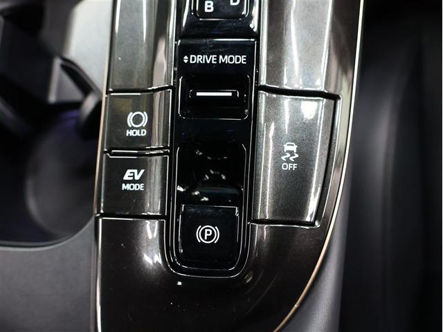 クラウンクロスオーバー Ｚ　革シート　４ＷＤ　フルセグ　メモリーナビ　バックカメラ　衝突被害軽減システム　ＥＴＣ　ドラレコ　ＬＥＤヘッドランプ　車線逸脱装置　オートマチックハイビーム　ブラインドスポットモニター（28枚目）