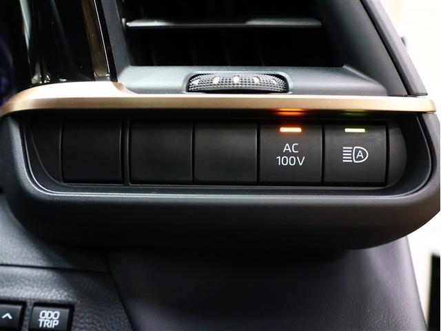 クラウンクロスオーバー Ｚ　革シート　４ＷＤ　フルセグ　メモリーナビ　バックカメラ　衝突被害軽減システム　ＥＴＣ　ドラレコ　ＬＥＤヘッドランプ　車線逸脱装置　オートマチックハイビーム　ブラインドスポットモニター（32枚目）