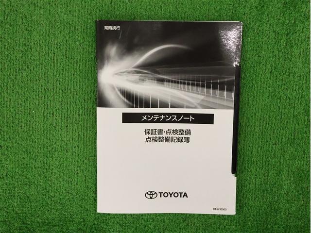 クラウンクロスオーバー Ｚ　革シート　４ＷＤ　フルセグ　メモリーナビ　バックカメラ　衝突被害軽減システム　ＥＴＣ　ドラレコ　ＬＥＤヘッドランプ　車線逸脱装置　オートマチックハイビーム　ブラインドスポットモニター（33枚目）