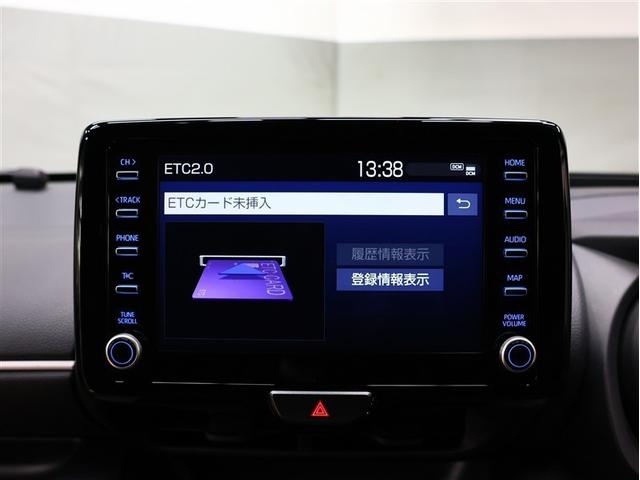 ヤリス ハイブリッドZ メモリーナビ バックカメラ 衝突被害軽減システム ETC LEDヘッドランプ パノラミックビューモニター ステアリングヒーター シートヒーター ブラインドスポットモニター(13枚目)