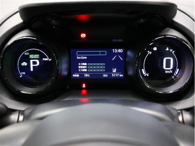 ヤリス ハイブリッドZ メモリーナビ バックカメラ 衝突被害軽減システム ETC LEDヘッドランプ パノラミックビューモニター ステアリングヒーター シートヒーター ブラインドスポットモニター(17枚目)