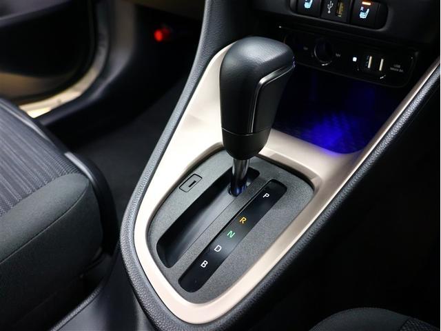 ヤリス ハイブリッドZ メモリーナビ バックカメラ 衝突被害軽減システム ETC LEDヘッドランプ パノラミックビューモニター ステアリングヒーター シートヒーター ブラインドスポットモニター(21枚目)