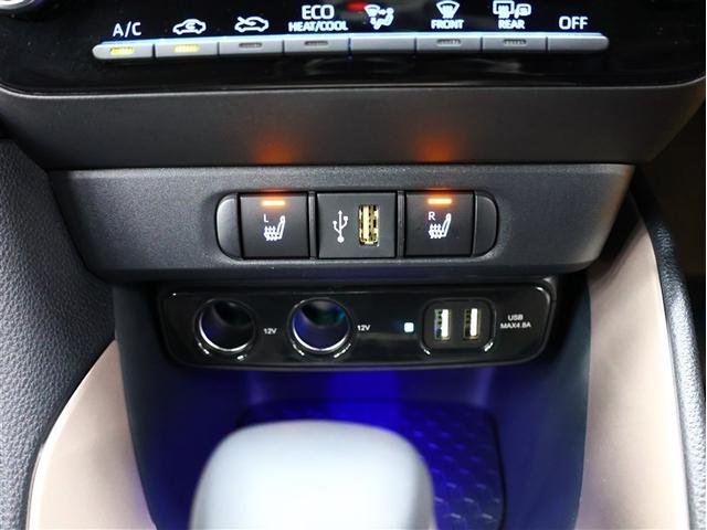 ヤリス ハイブリッドZ メモリーナビ バックカメラ 衝突被害軽減システム ETC LEDヘッドランプ パノラミックビューモニター ステアリングヒーター シートヒーター ブラインドスポットモニター(22枚目)