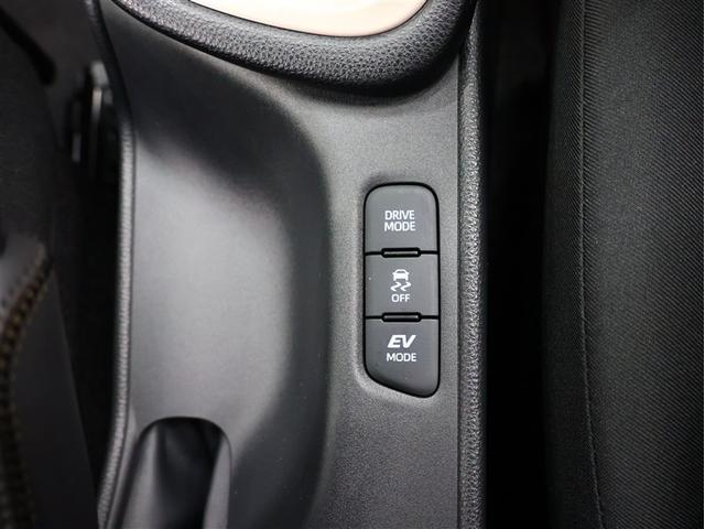 ヤリス ハイブリッドZ メモリーナビ バックカメラ 衝突被害軽減システム ETC LEDヘッドランプ パノラミックビューモニター ステアリングヒーター シートヒーター ブラインドスポットモニター(23枚目)