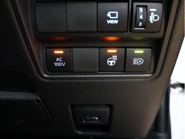 ヤリス ハイブリッドZ メモリーナビ バックカメラ 衝突被害軽減システム ETC LEDヘッドランプ パノラミックビューモニター ステアリングヒーター シートヒーター ブラインドスポットモニター(26枚目)