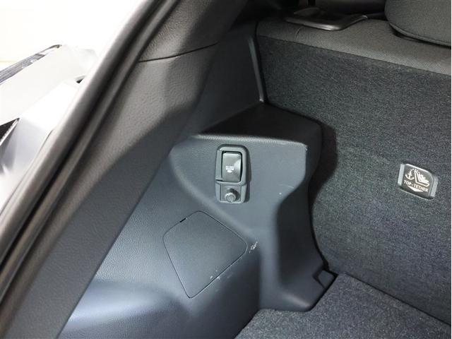 ヤリス ハイブリッドZ メモリーナビ バックカメラ 衝突被害軽減システム ETC LEDヘッドランプ パノラミックビューモニター ステアリングヒーター シートヒーター ブラインドスポットモニター(29枚目)