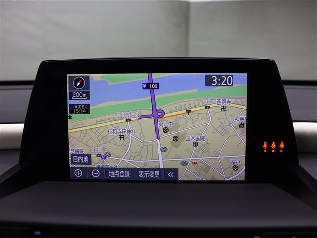 クラウンハイブリッド RSアドバンス 冷温熱電動本革シート ステアリングヒーター クリアランスソナー フルセグ メモリーナビ DVD再生 バックカメラ TSS2衝突被害軽減システム ナビ連動ETC2.0 ブラインドスポットモニター(7枚目)