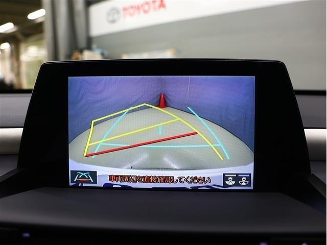 クラウンハイブリッド RSアドバンス 冷温熱電動本革シート ステアリングヒーター クリアランスソナー フルセグ メモリーナビ DVD再生 バックカメラ TSS2衝突被害軽減システム ナビ連動ETC2.0 ブラインドスポットモニター(8枚目)