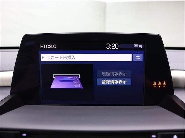 クラウンハイブリッド RSアドバンス 冷温熱電動本革シート ステアリングヒーター クリアランスソナー フルセグ メモリーナビ DVD再生 バックカメラ TSS2衝突被害軽減システム ナビ連動ETC2.0 ブラインドスポットモニター(11枚目)