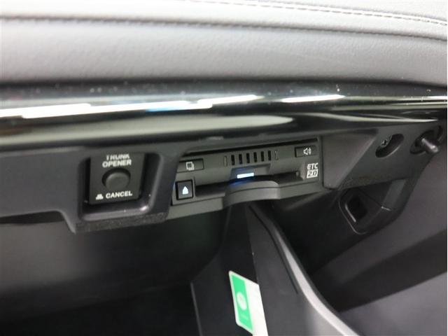 クラウンハイブリッド RSアドバンス 冷温熱電動本革シート ステアリングヒーター クリアランスソナー フルセグ メモリーナビ DVD再生 バックカメラ TSS2衝突被害軽減システム ナビ連動ETC2.0 ブラインドスポットモニター(12枚目)