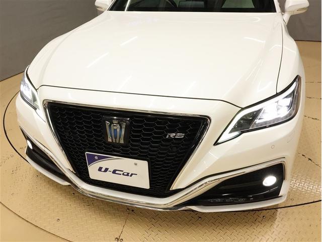 クラウンハイブリッド RSアドバンス 冷温熱電動本革シート ステアリングヒーター クリアランスソナー フルセグ メモリーナビ DVD再生 バックカメラ TSS2衝突被害軽減システム ナビ連動ETC2.0 ブラインドスポットモニター(13枚目)