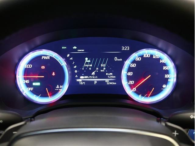 クラウンハイブリッド RSアドバンス 冷温熱電動本革シート ステアリングヒーター クリアランスソナー フルセグ メモリーナビ DVD再生 バックカメラ TSS2衝突被害軽減システム ナビ連動ETC2.0 ブラインドスポットモニター(15枚目)