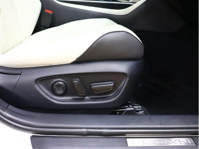 クラウンハイブリッド RSアドバンス 冷温熱電動本革シート ステアリングヒーター クリアランスソナー フルセグ メモリーナビ DVD再生 バックカメラ TSS2衝突被害軽減システム ナビ連動ETC2.0 ブラインドスポットモニター(18枚目)