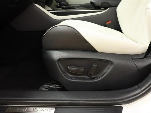 クラウンハイブリッド RSアドバンス 冷温熱電動本革シート ステアリングヒーター クリアランスソナー フルセグ メモリーナビ DVD再生 バックカメラ TSS2衝突被害軽減システム ナビ連動ETC2.0 ブラインドスポットモニター(19枚目)