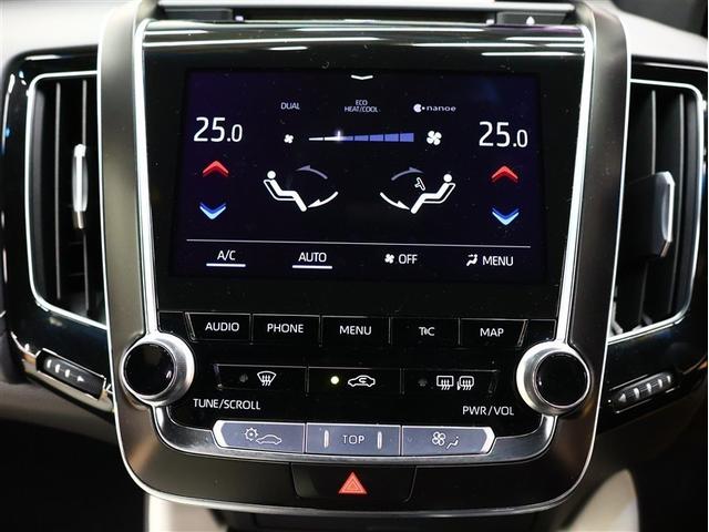 クラウンハイブリッド RSアドバンス 冷温熱電動本革シート ステアリングヒーター クリアランスソナー フルセグ メモリーナビ DVD再生 バックカメラ TSS2衝突被害軽減システム ナビ連動ETC2.0 ブラインドスポットモニター(22枚目)