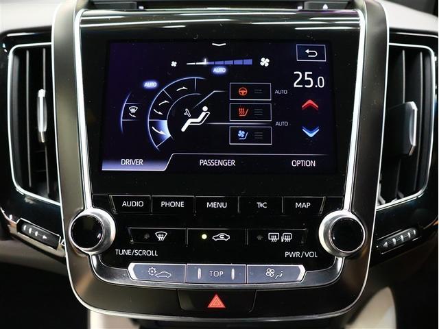 クラウンハイブリッド RSアドバンス 冷温熱電動本革シート ステアリングヒーター クリアランスソナー フルセグ メモリーナビ DVD再生 バックカメラ TSS2衝突被害軽減システム ナビ連動ETC2.0 ブラインドスポットモニター(23枚目)