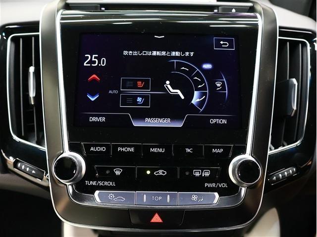クラウンハイブリッド RSアドバンス 冷温熱電動本革シート ステアリングヒーター クリアランスソナー フルセグ メモリーナビ DVD再生 バックカメラ TSS2衝突被害軽減システム ナビ連動ETC2.0 ブラインドスポットモニター(24枚目)