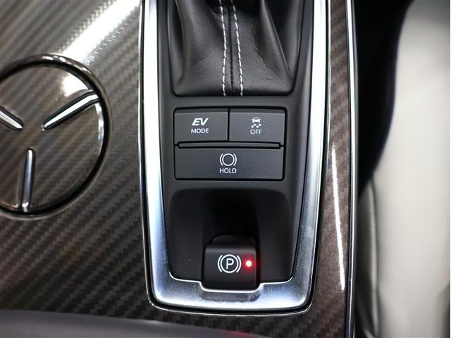 クラウンハイブリッド RSアドバンス 冷温熱電動本革シート ステアリングヒーター クリアランスソナー フルセグ メモリーナビ DVD再生 バックカメラ TSS2衝突被害軽減システム ナビ連動ETC2.0 ブラインドスポットモニター(26枚目)