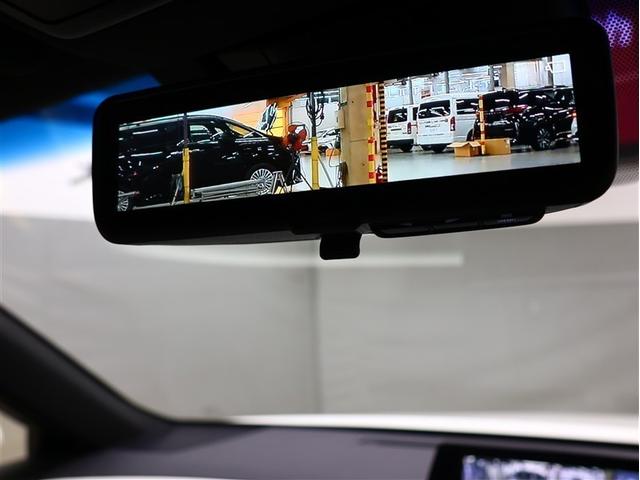 クラウンハイブリッド RSアドバンス 冷温熱電動本革シート ステアリングヒーター クリアランスソナー フルセグ メモリーナビ DVD再生 バックカメラ TSS2衝突被害軽減システム ナビ連動ETC2.0 ブラインドスポットモニター(30枚目)