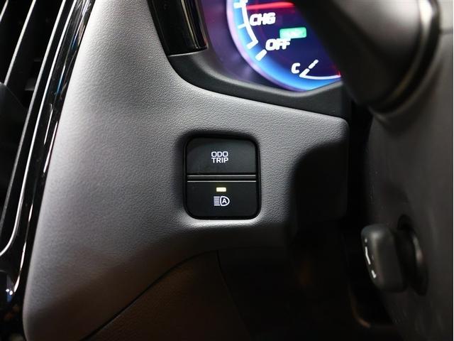 クラウンハイブリッド RSアドバンス 冷温熱電動本革シート ステアリングヒーター クリアランスソナー フルセグ メモリーナビ DVD再生 バックカメラ TSS2衝突被害軽減システム ナビ連動ETC2.0 ブラインドスポットモニター(31枚目)