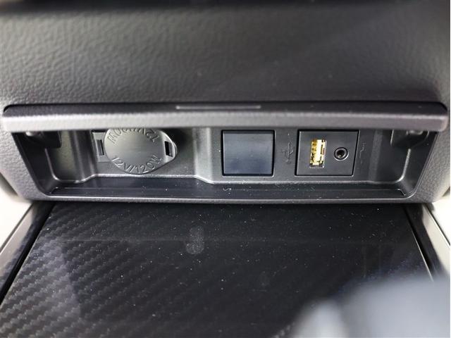 クラウンハイブリッド RSアドバンス 冷温熱電動本革シート ステアリングヒーター クリアランスソナー フルセグ メモリーナビ DVD再生 バックカメラ TSS2衝突被害軽減システム ナビ連動ETC2.0 ブラインドスポットモニター(32枚目)