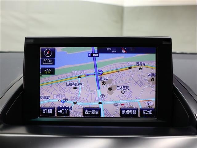 SAI G Aパッケージ ヒータ付き電動本革シート 純正アルミ 車線逸脱装置 オートクルーズ バックカメラ ナビ連動ETC LEDヘッドランプ メモリーナビ フルセグ スマートキー LEDヘッドライト(5枚目)