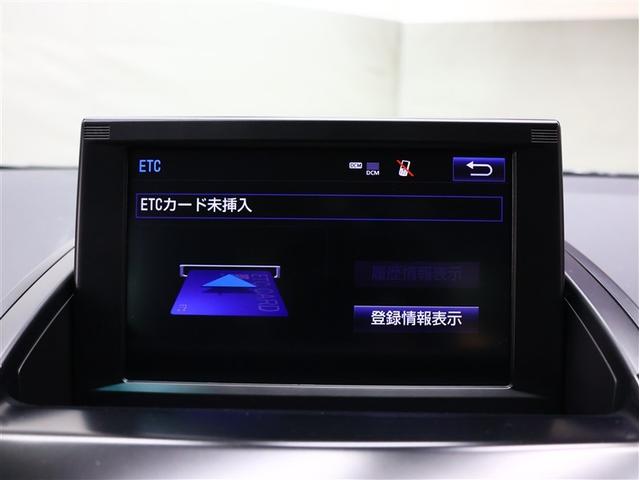 SAI G Aパッケージ ヒータ付き電動本革シート 純正アルミ 車線逸脱装置 オートクルーズ バックカメラ ナビ連動ETC LEDヘッドランプ メモリーナビ フルセグ スマートキー LEDヘッドライト(8枚目)