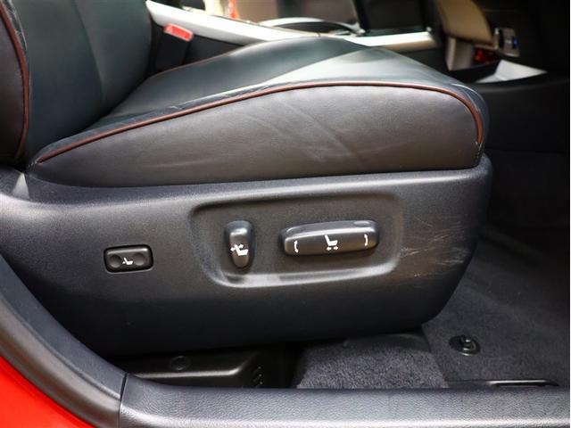 SAI G Aパッケージ ヒータ付き電動本革シート 純正アルミ 車線逸脱装置 オートクルーズ バックカメラ ナビ連動ETC LEDヘッドランプ メモリーナビ フルセグ スマートキー LEDヘッドライト(15枚目)