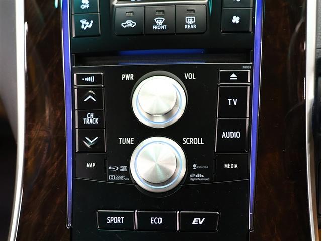 SAI G Aパッケージ ヒータ付き電動本革シート 純正アルミ 車線逸脱装置 オートクルーズ バックカメラ ナビ連動ETC LEDヘッドランプ メモリーナビ フルセグ スマートキー LEDヘッドライト(19枚目)