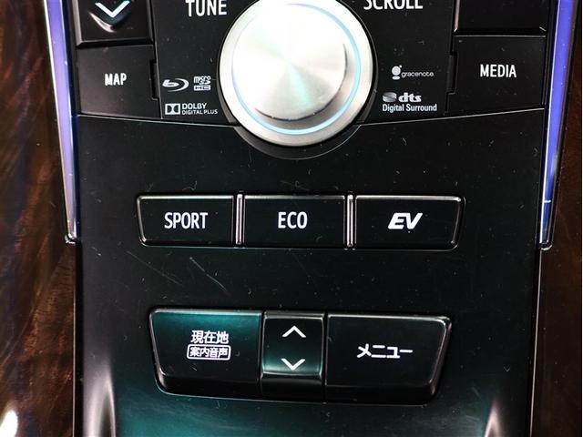 SAI G Aパッケージ ヒータ付き電動本革シート 純正アルミ 車線逸脱装置 オートクルーズ バックカメラ ナビ連動ETC LEDヘッドランプ メモリーナビ フルセグ スマートキー LEDヘッドライト(20枚目)