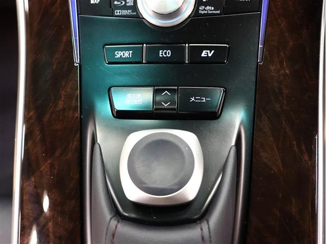 SAI G Aパッケージ ヒータ付き電動本革シート 純正アルミ 車線逸脱装置 オートクルーズ バックカメラ ナビ連動ETC LEDヘッドランプ メモリーナビ フルセグ スマートキー LEDヘッドライト(21枚目)