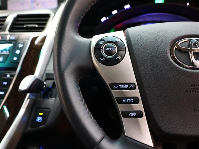 SAI G Aパッケージ ヒータ付き電動本革シート 純正アルミ 車線逸脱装置 オートクルーズ バックカメラ ナビ連動ETC LEDヘッドランプ メモリーナビ フルセグ スマートキー LEDヘッドライト(24枚目)