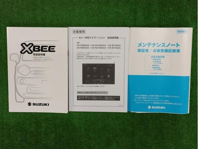 クロスビー ハイブリッドMV アイドリングストップ シートヒーター 純正アルミ フルセグ メモリーナビ DVD再生 衝突被害軽減システム ナビ連動ETC ウオークスルー 車線逸脱装置 オートクルーズ(24枚目)