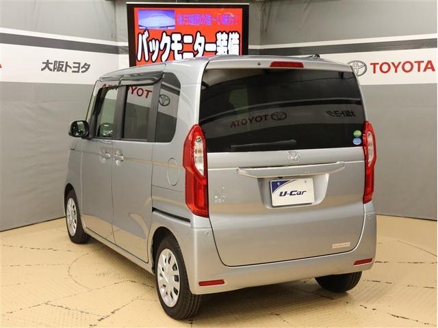 N-BOX G・Lホンダセンシング ワンセグ メモリーナビ DVD再生 バックカメラ 衝突被害軽減システム ETC 電動スライドドア LEDヘッドランプ アイドリングストップ(4枚目)