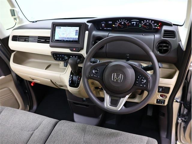 N-BOX G・Lホンダセンシング ワンセグ メモリーナビ DVD再生 バックカメラ 衝突被害軽減システム ETC 電動スライドドア LEDヘッドランプ アイドリングストップ(5枚目)