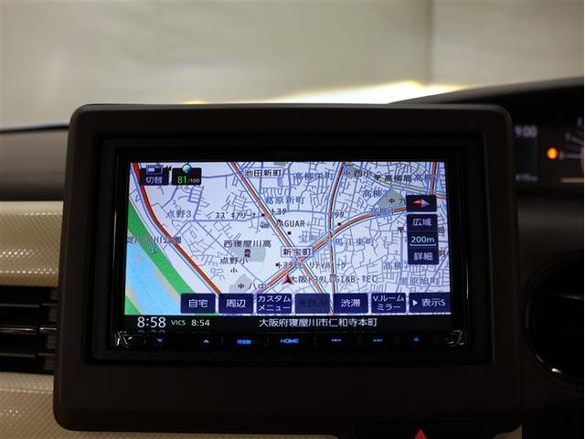 N-BOX G・Lホンダセンシング ワンセグ メモリーナビ DVD再生 バックカメラ 衝突被害軽減システム ETC 電動スライドドア LEDヘッドランプ アイドリングストップ(7枚目)