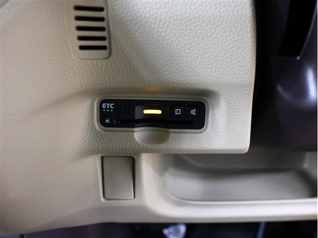 N-BOX G・Lホンダセンシング ワンセグ メモリーナビ DVD再生 バックカメラ 衝突被害軽減システム ETC 電動スライドドア LEDヘッドランプ アイドリングストップ(9枚目)