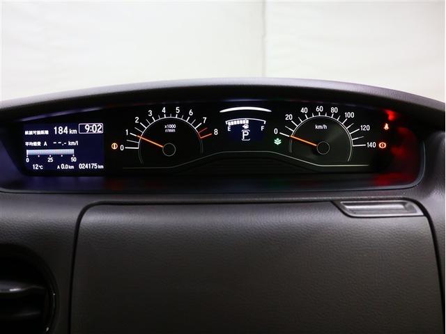 N-BOX G・Lホンダセンシング ワンセグ メモリーナビ DVD再生 バックカメラ 衝突被害軽減システム ETC 電動スライドドア LEDヘッドランプ アイドリングストップ(10枚目)