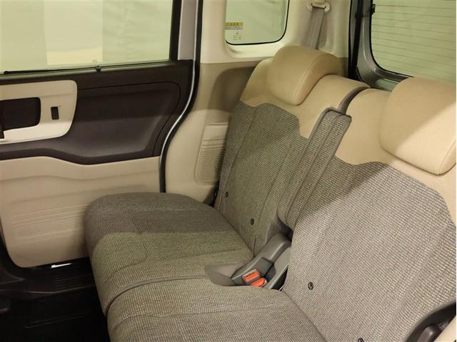 N-BOX G・Lホンダセンシング ワンセグ メモリーナビ DVD再生 バックカメラ 衝突被害軽減システム ETC 電動スライドドア LEDヘッドランプ アイドリングストップ(12枚目)