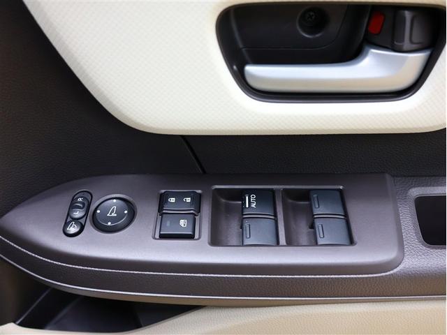 N-BOX G・Lホンダセンシング ワンセグ メモリーナビ DVD再生 バックカメラ 衝突被害軽減システム ETC 電動スライドドア LEDヘッドランプ アイドリングストップ(17枚目)