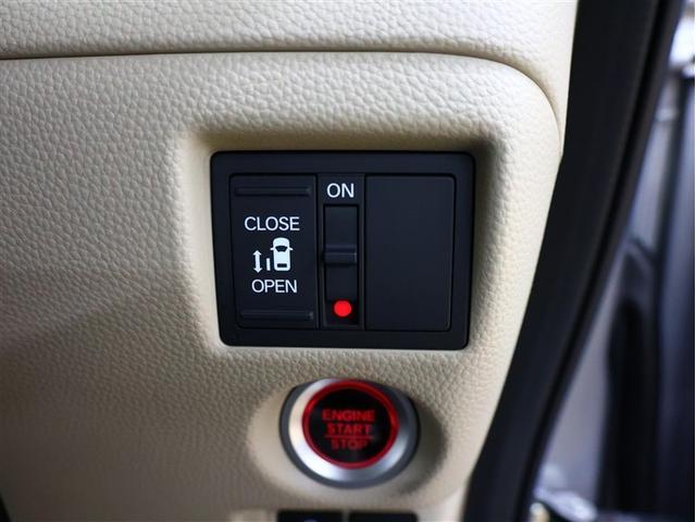 N-BOX G・Lホンダセンシング ワンセグ メモリーナビ DVD再生 バックカメラ 衝突被害軽減システム ETC 電動スライドドア LEDヘッドランプ アイドリングストップ(18枚目)