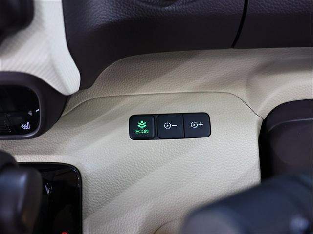 N-BOX G・Lホンダセンシング ワンセグ メモリーナビ DVD再生 バックカメラ 衝突被害軽減システム ETC 電動スライドドア LEDヘッドランプ アイドリングストップ(20枚目)