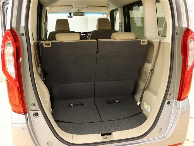 N-BOX G・Lホンダセンシング ワンセグ メモリーナビ DVD再生 バックカメラ 衝突被害軽減システム ETC 電動スライドドア LEDヘッドランプ アイドリングストップ(21枚目)