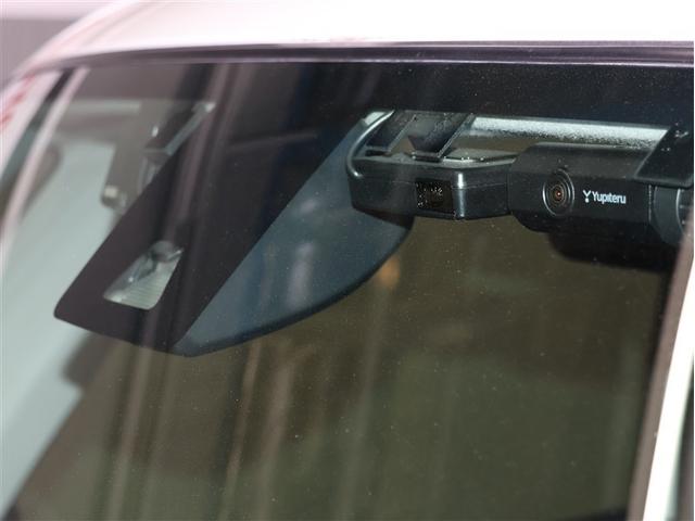 ルーミー カスタムG-T フルセグ メモリーナビ DVD再生 バックカメラ 衝突被害軽減システム ETC 両側電動スライド LEDヘッドランプ フルエアロ アイドリングストップ(6枚目)