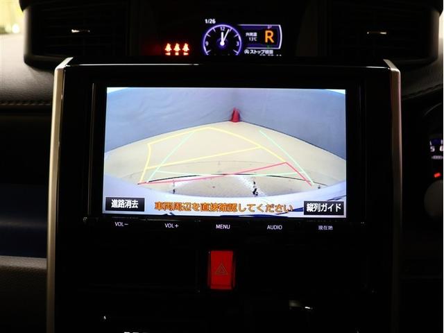 ルーミー カスタムG-T フルセグ メモリーナビ DVD再生 バックカメラ 衝突被害軽減システム ETC 両側電動スライド LEDヘッドランプ フルエアロ アイドリングストップ(8枚目)