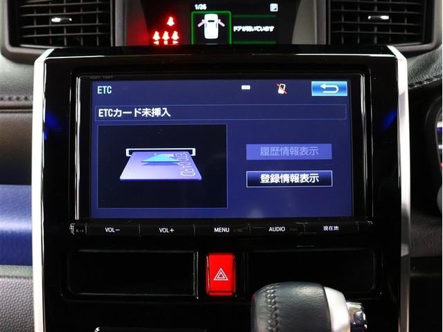 ルーミー カスタムG-T フルセグ メモリーナビ DVD再生 バックカメラ 衝突被害軽減システム ETC 両側電動スライド LEDヘッドランプ フルエアロ アイドリングストップ(9枚目)