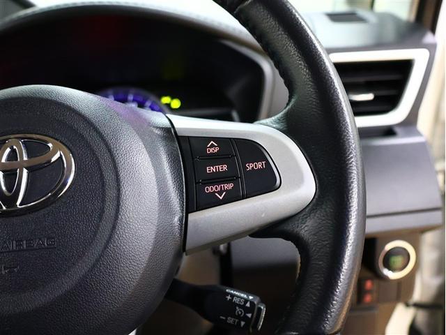 ルーミー カスタムG-T フルセグ メモリーナビ DVD再生 バックカメラ 衝突被害軽減システム ETC 両側電動スライド LEDヘッドランプ フルエアロ アイドリングストップ(21枚目)