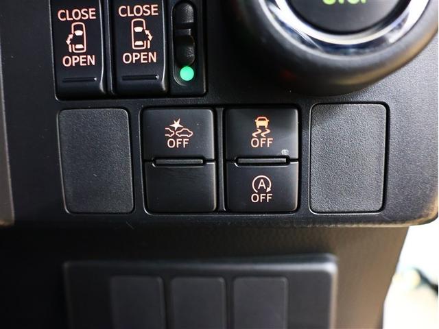 ルーミー カスタムG-T フルセグ メモリーナビ DVD再生 バックカメラ 衝突被害軽減システム ETC 両側電動スライド LEDヘッドランプ フルエアロ アイドリングストップ(23枚目)