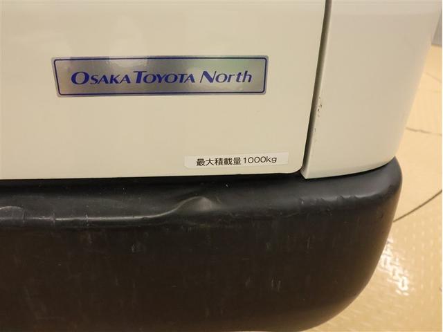 ハイエースバン DX 衝突被害軽減システム ETC ディーゼル 車線逸脱装置 オートマチックハイビーム(22枚目)